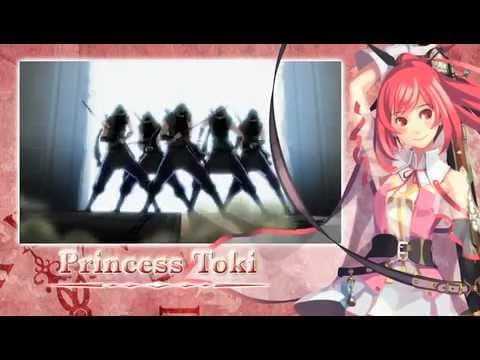 Trailer 2