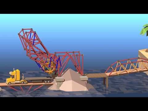Trailer 1
