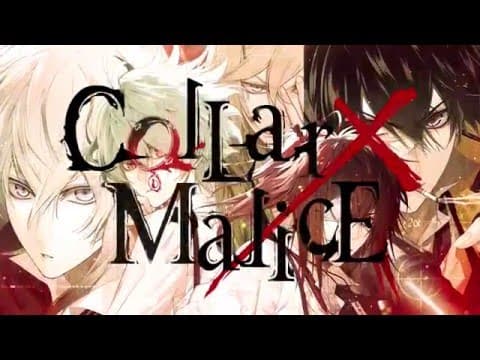 Trailer 3