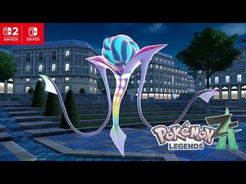 Trailer 1
