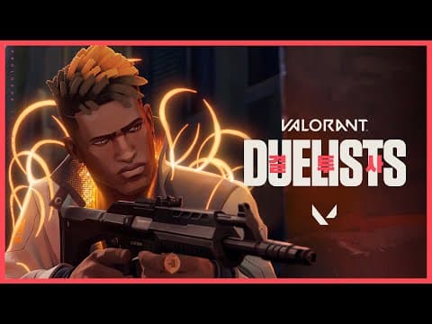 Trailer 9