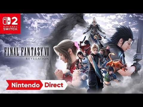 Trailer 5
