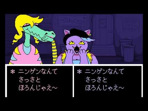 Trailer 12