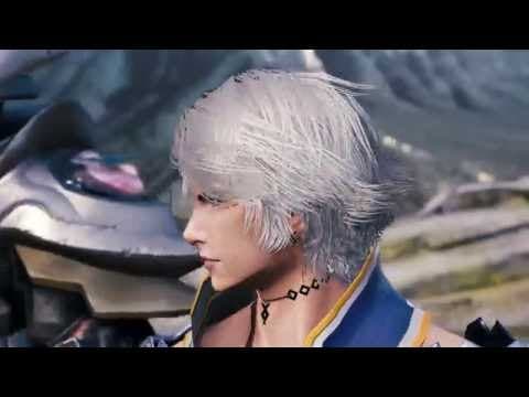 Trailer 2