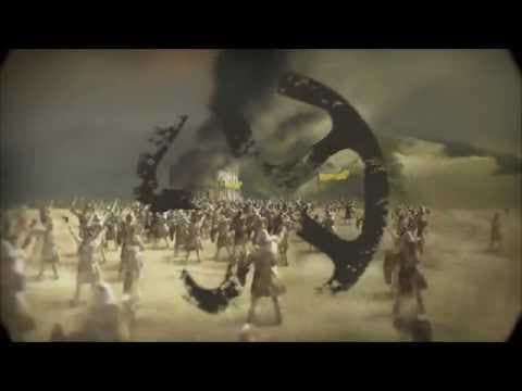 Trailer 1