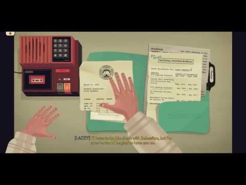 Trailer 2