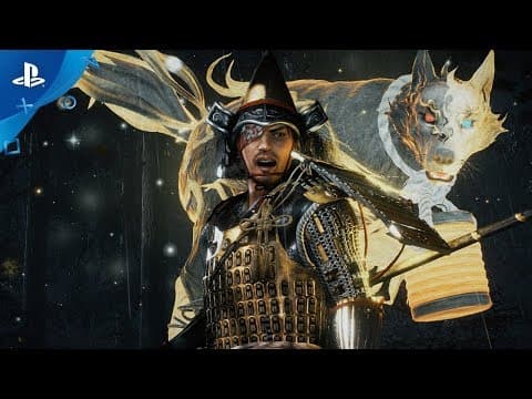Trailer 3