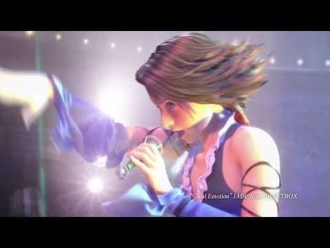 Trailer 1