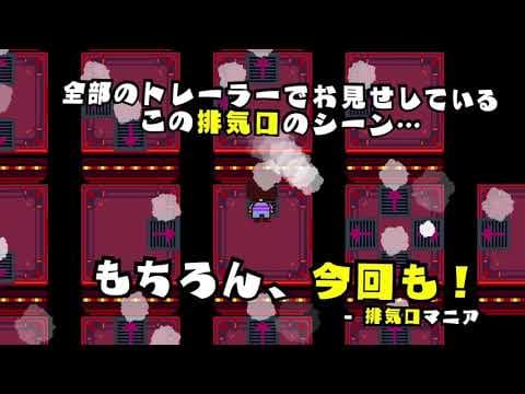 Trailer 10