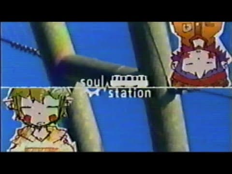 Trailer 1