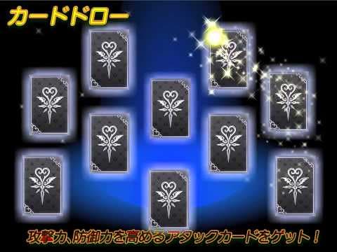 Trailer 1