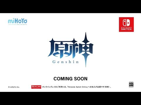 Trailer 10
