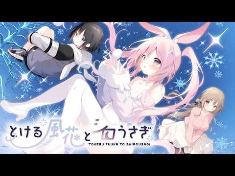 Trailer 1