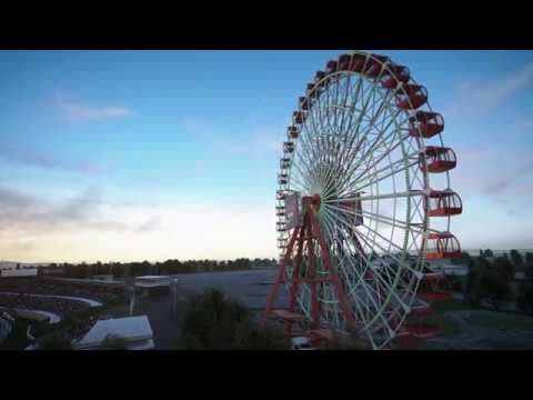 Trailer 7