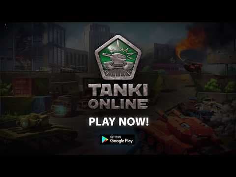 Trailer 2