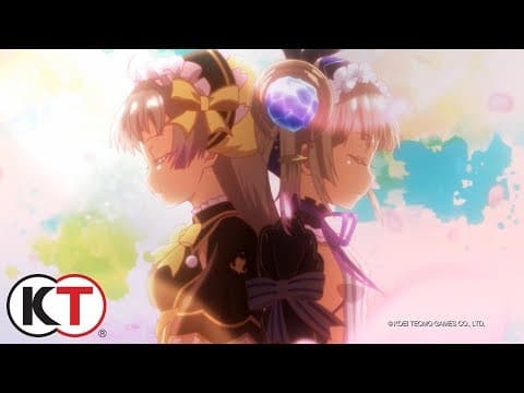 Trailer 2