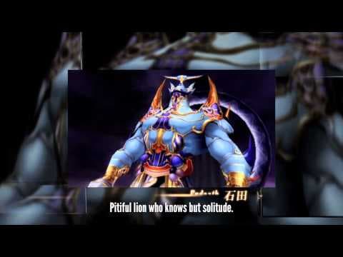 Trailer 1