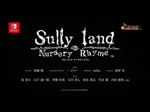 Trailer 1