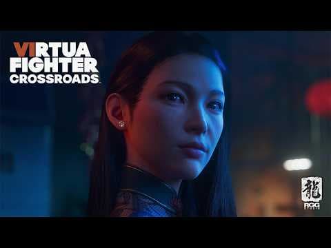 Trailer 2