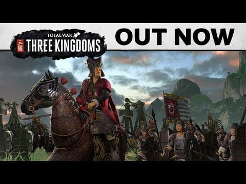 Trailer 5