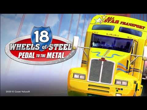 Trailer 1