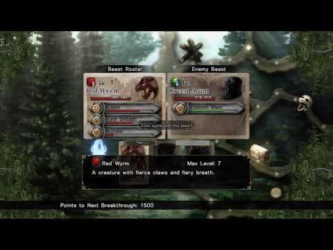 Trailer 1