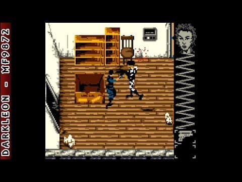 Trailer 1