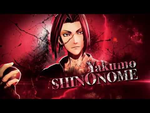 Trailer 12