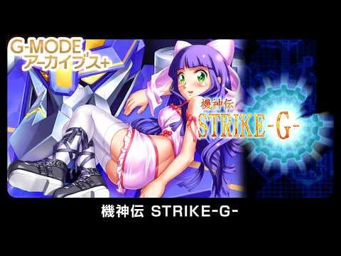 Trailer 1