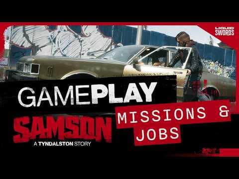 Trailer 7