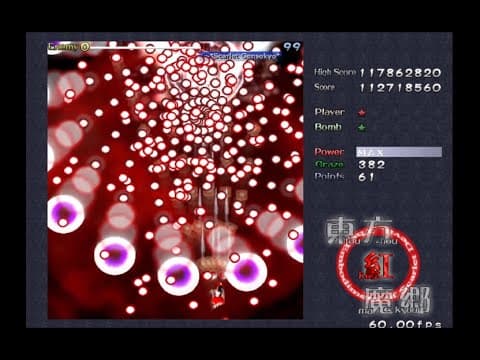 Trailer 1