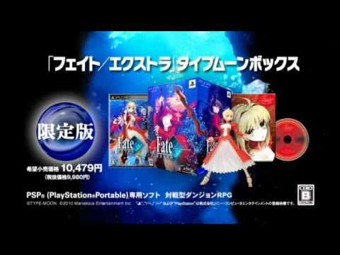 Trailer 1