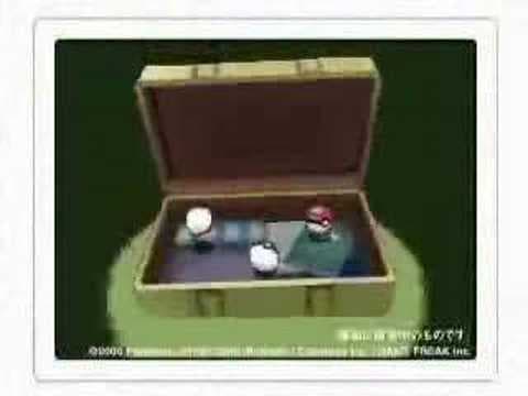Trailer 2