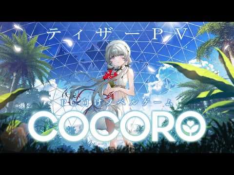 Trailer 1