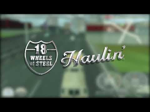 Trailer 1