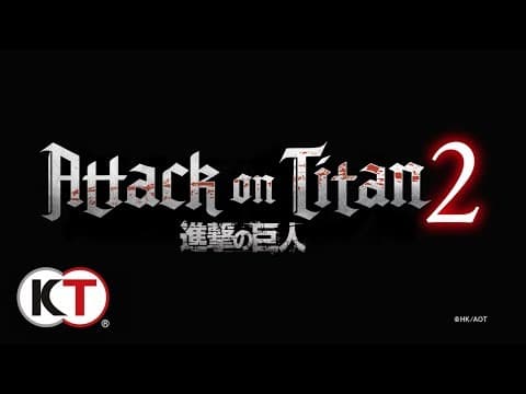 Trailer 1