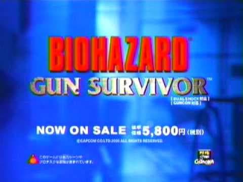 Trailer 3