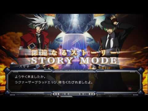 Trailer 2