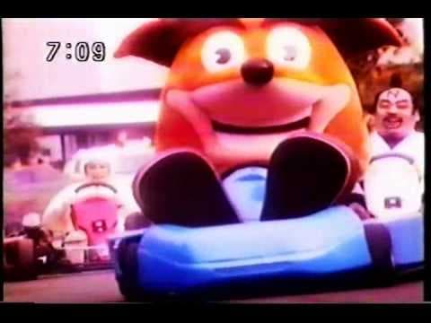 Trailer 3