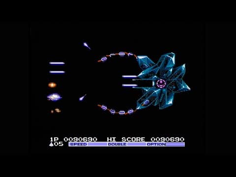 Trailer 1