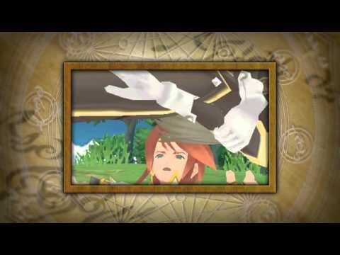 Trailer 1