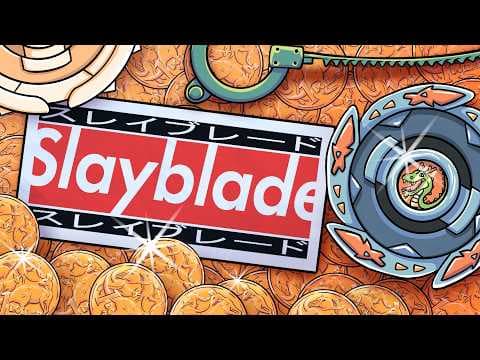 Trailer 1