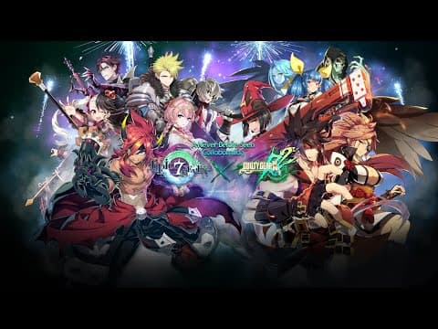 Trailer 1