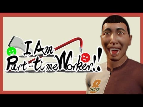 Trailer 1