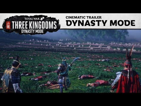 Trailer 6