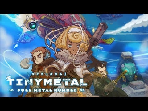 Trailer 5