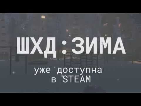 Trailer 1