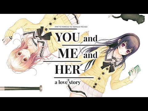 Trailer 1