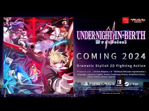 Trailer 1