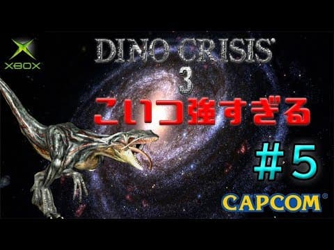 Trailer 1